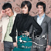 마녀유희 [SBS드라마 OST]